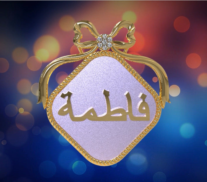 Tukah Name Brooch and necklace 2 in 1