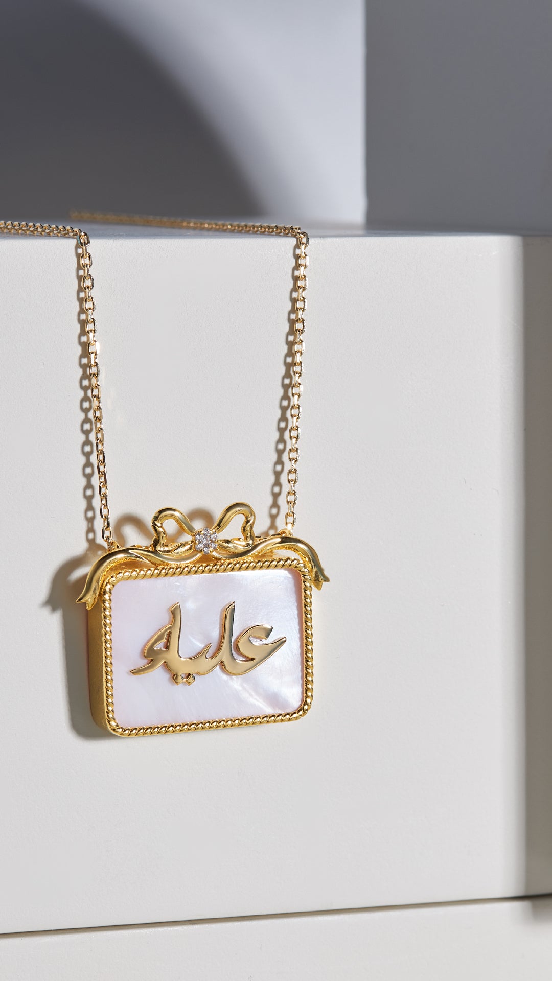 Tukah Name necklace