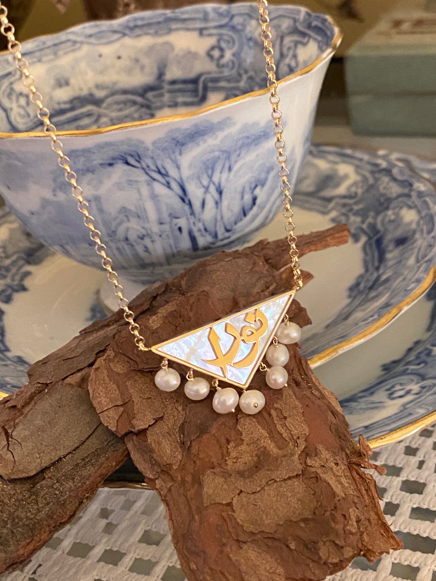 Sheraa Name necklace
