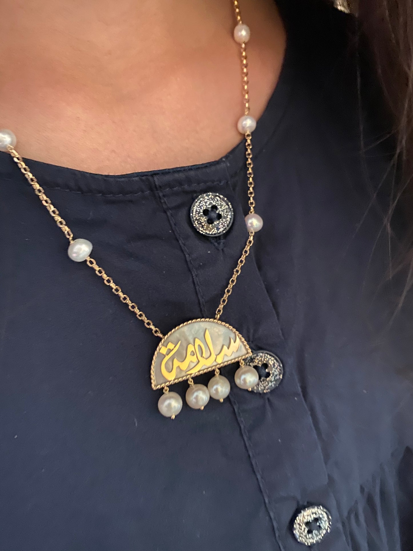 Shenaf Name necklace