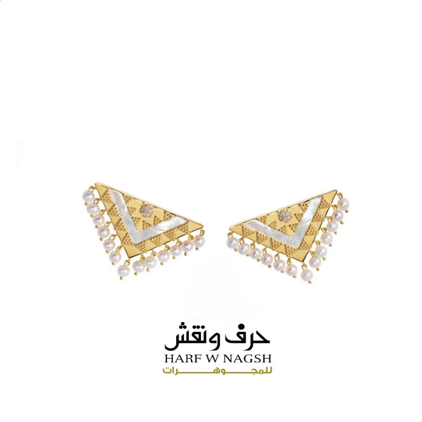Big Sheraa Earring