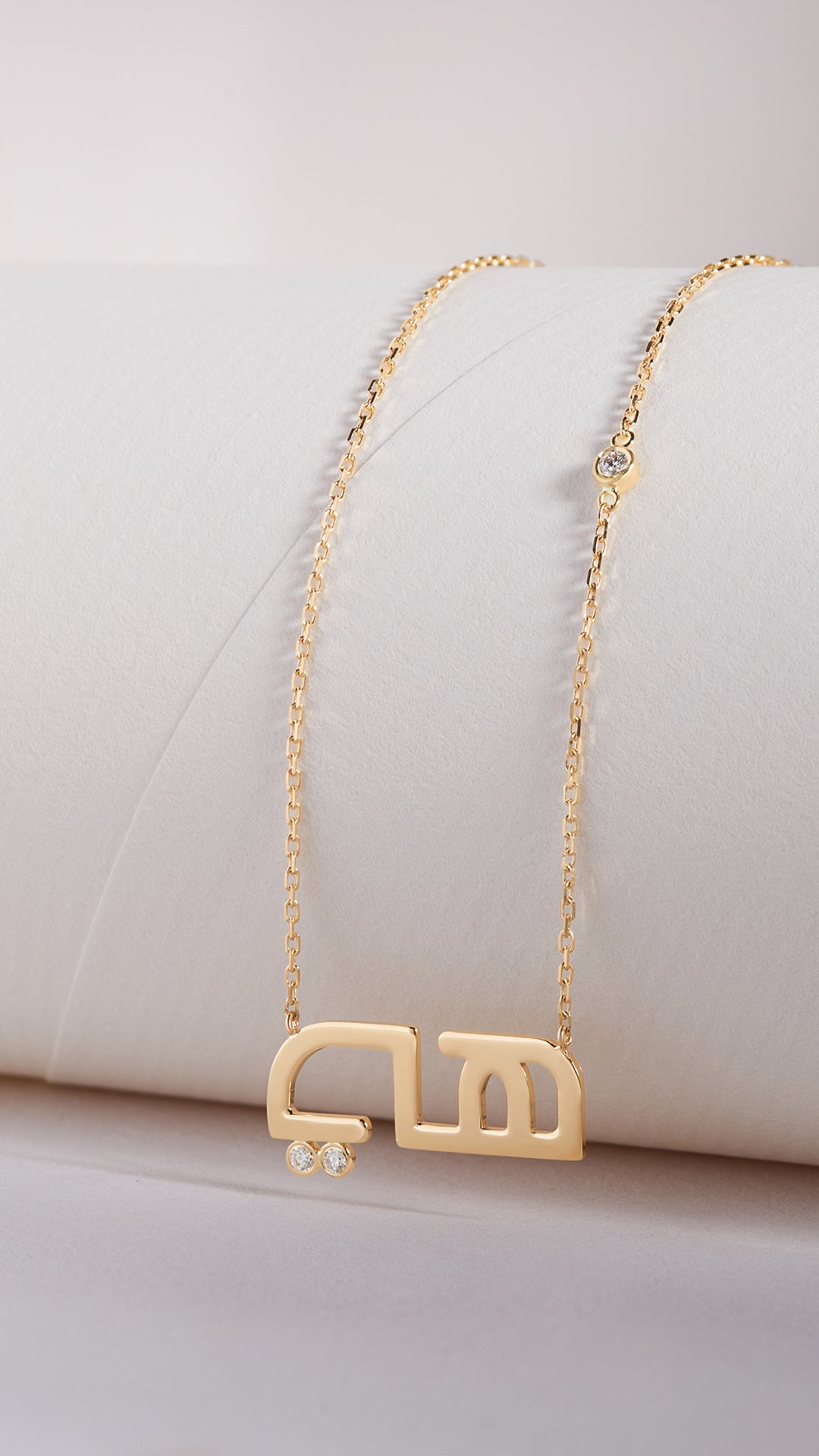 Heya necklace
