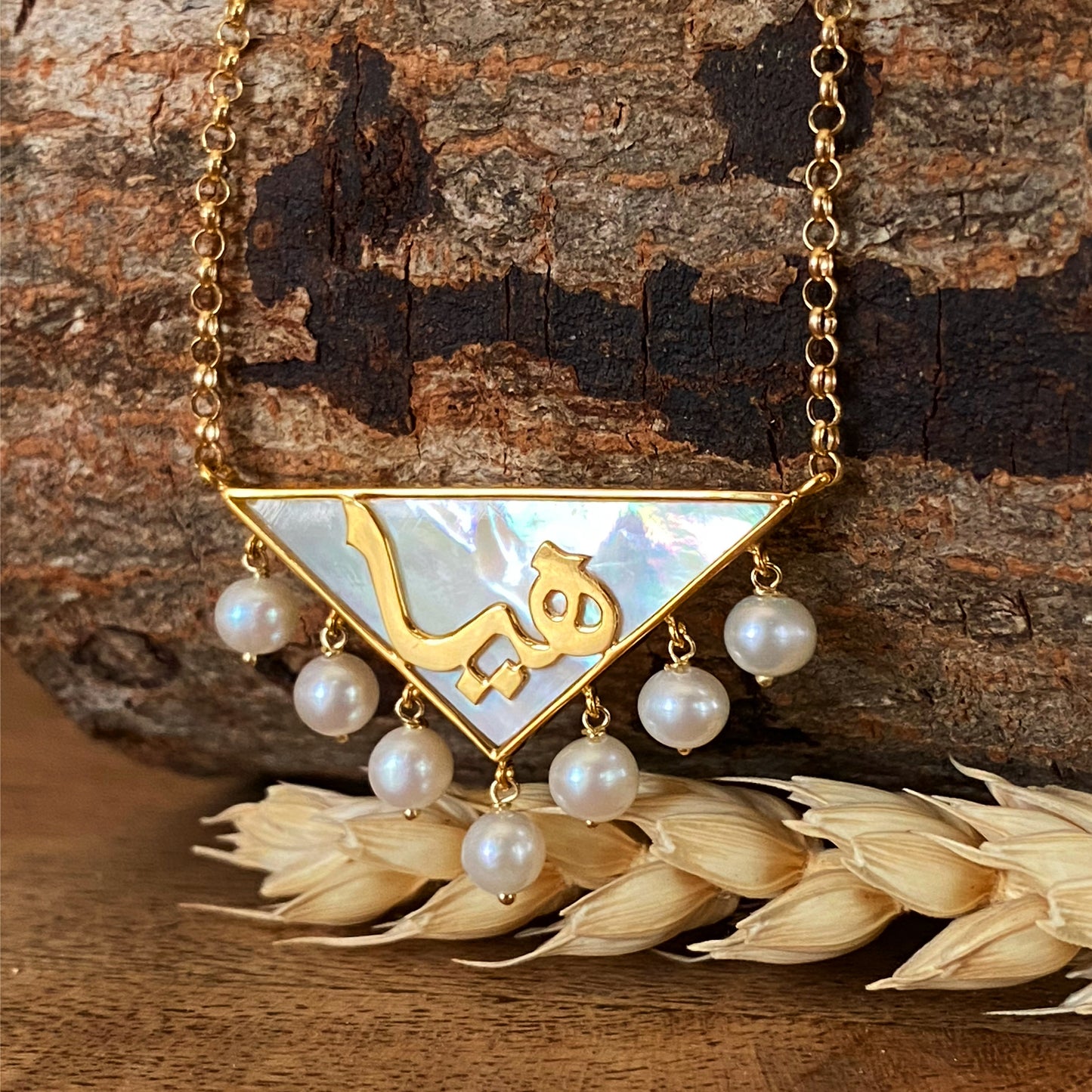 Sheraa Name necklace