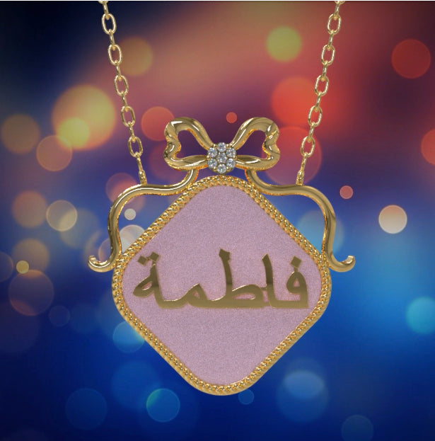 Tukah Name necklace