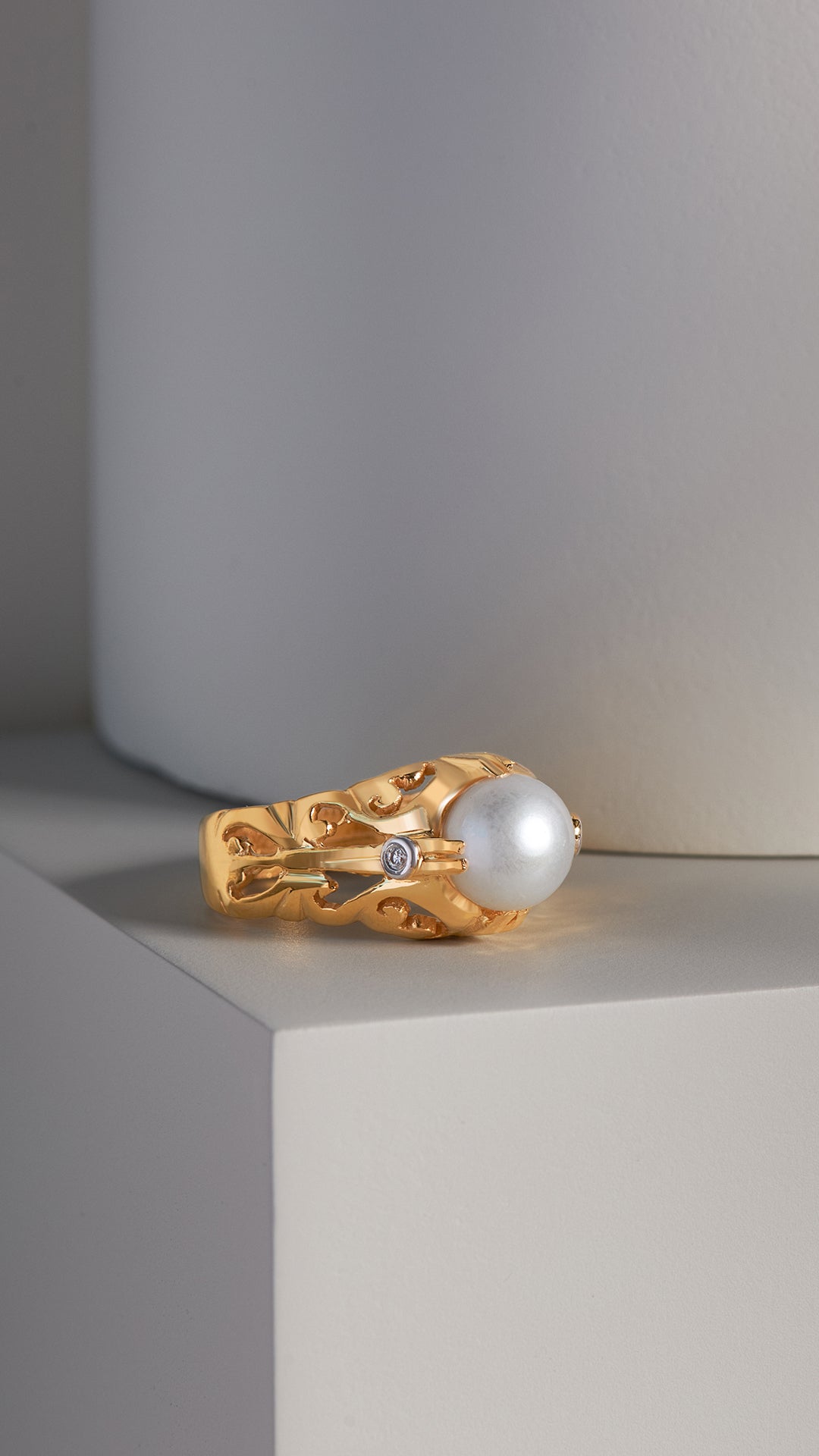 Al Danah Ring