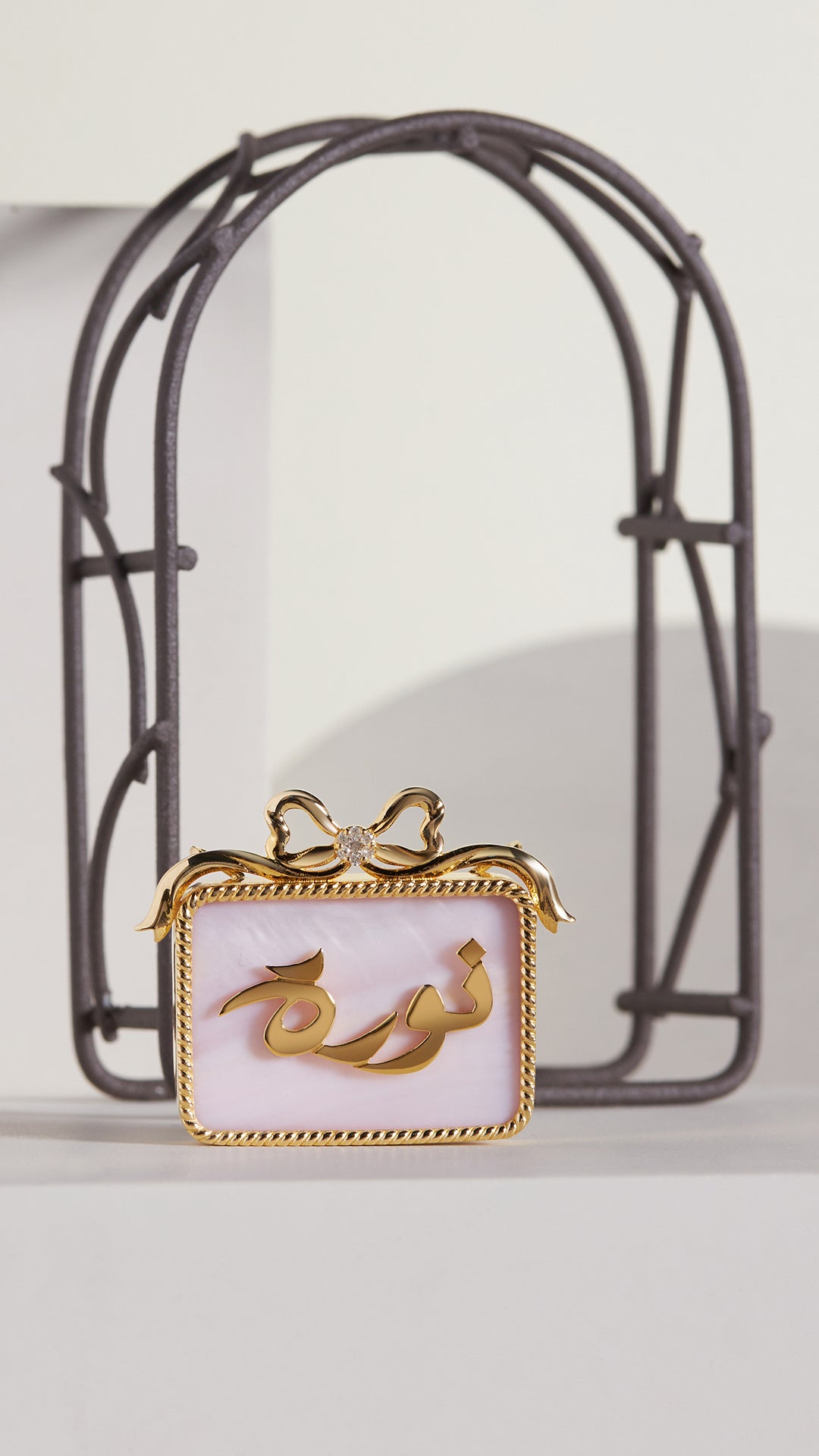 Tukah Name Brooch and necklace 2 in 1