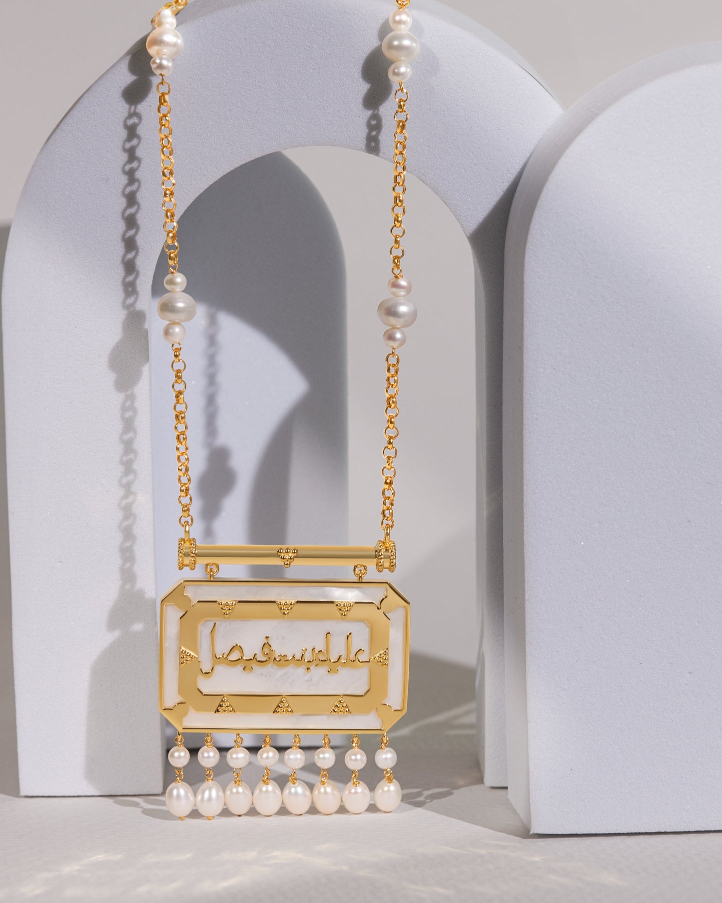 Tablah Name big necklace