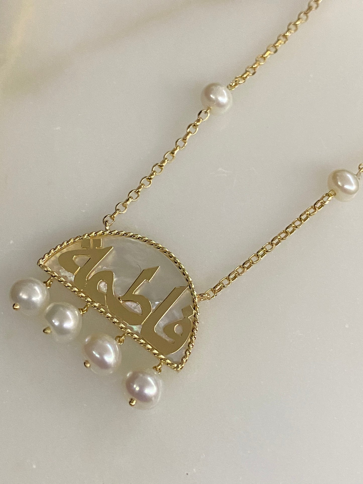 Shenaf Name necklace