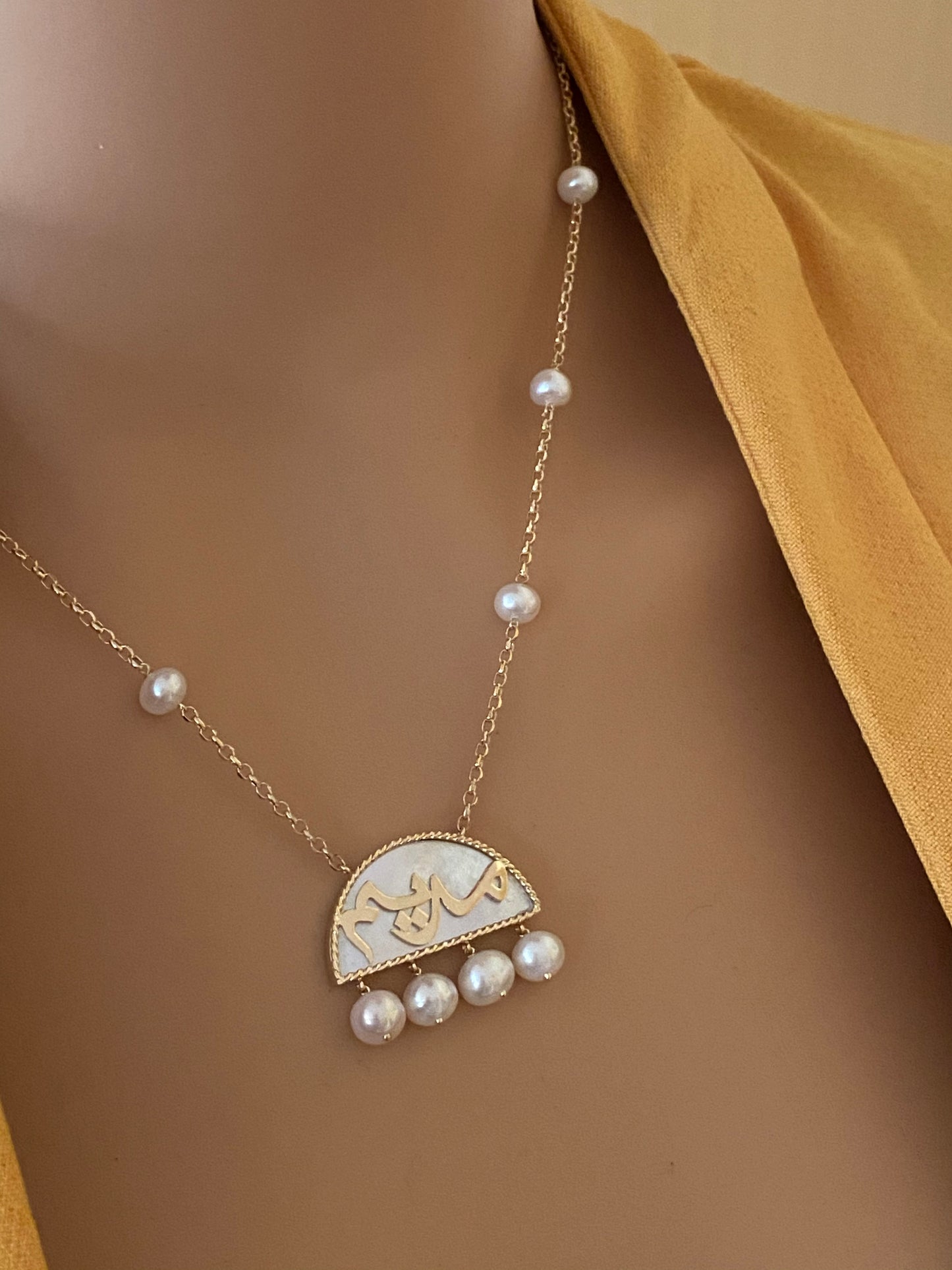 Shenaf Name necklace