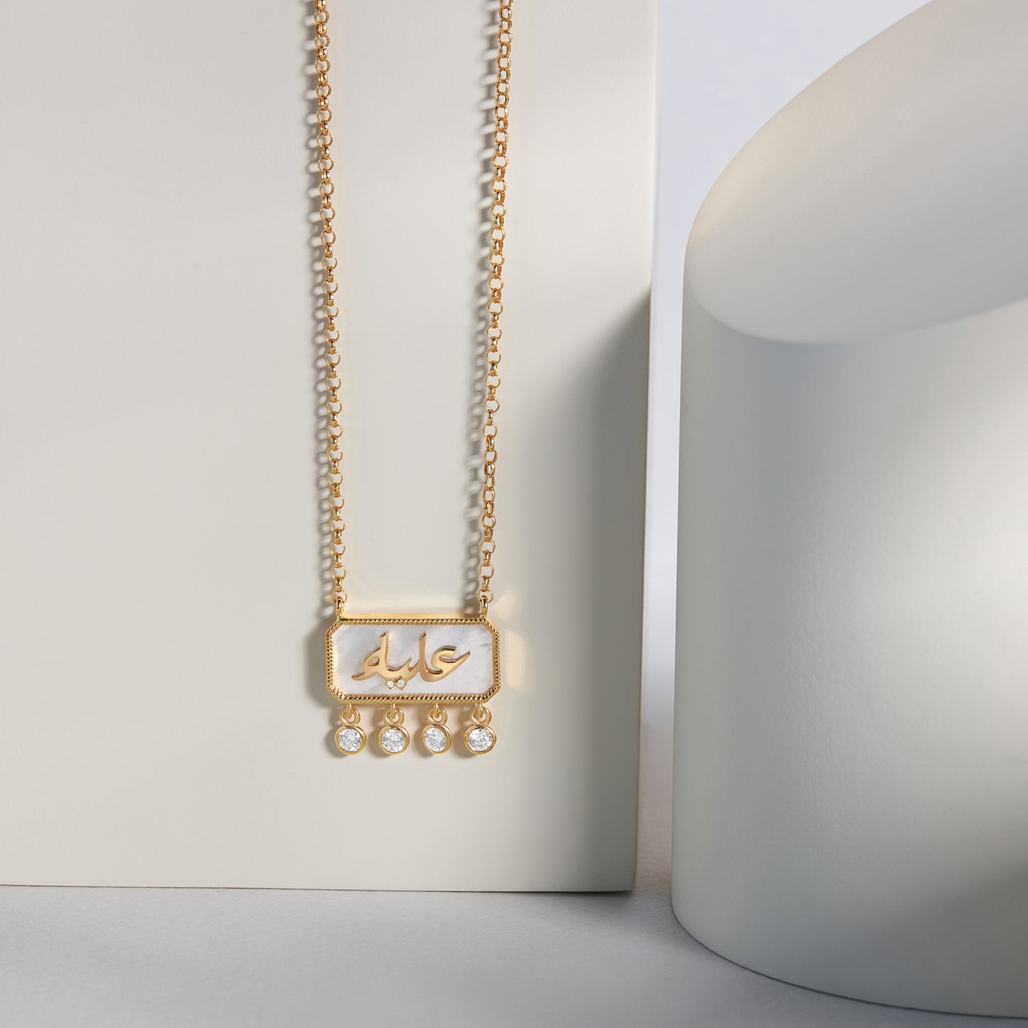 Customized Necklace