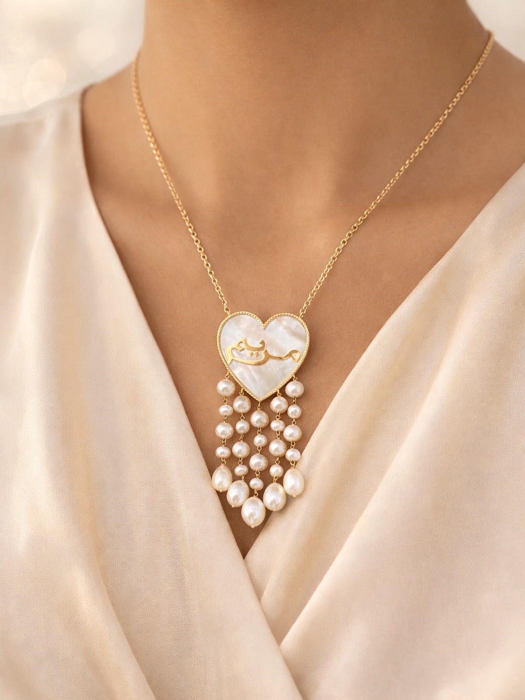 heart Name necklace