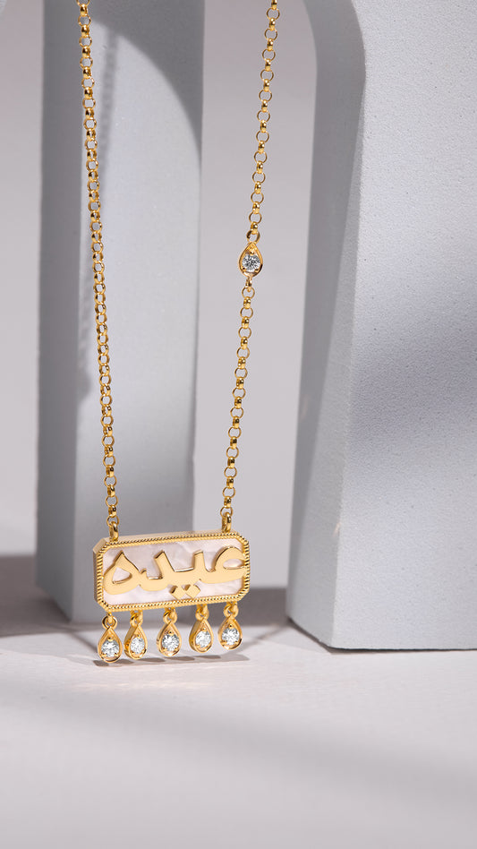 Tablah diamond Name necklace