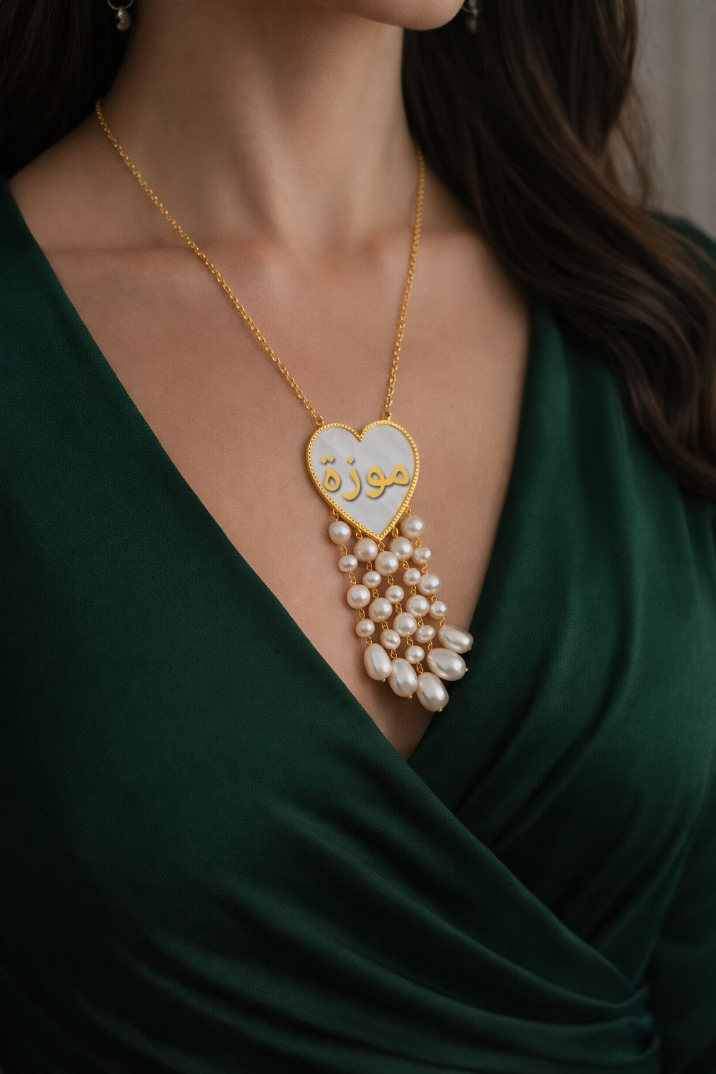 heart Name necklace