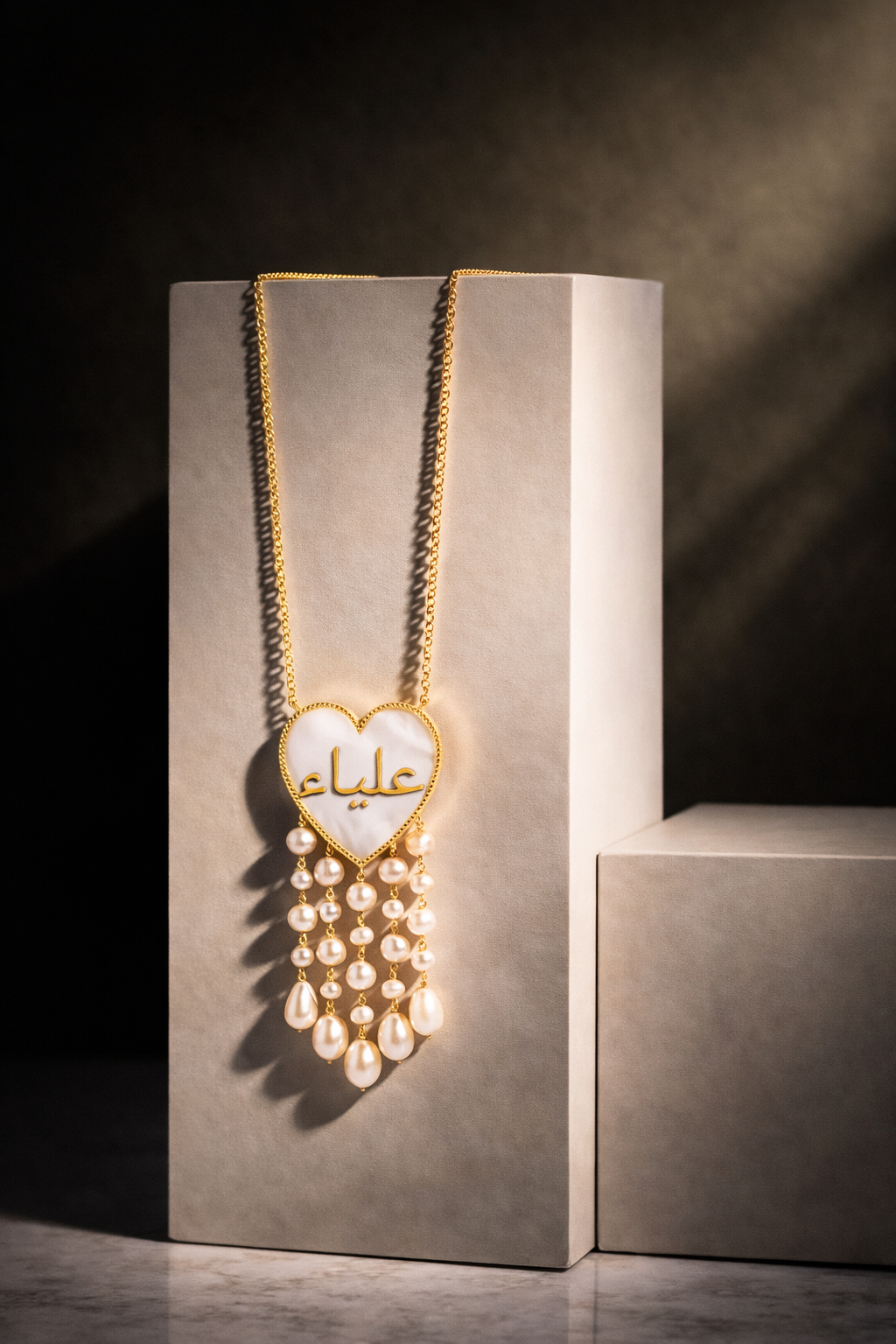 heart Name necklace