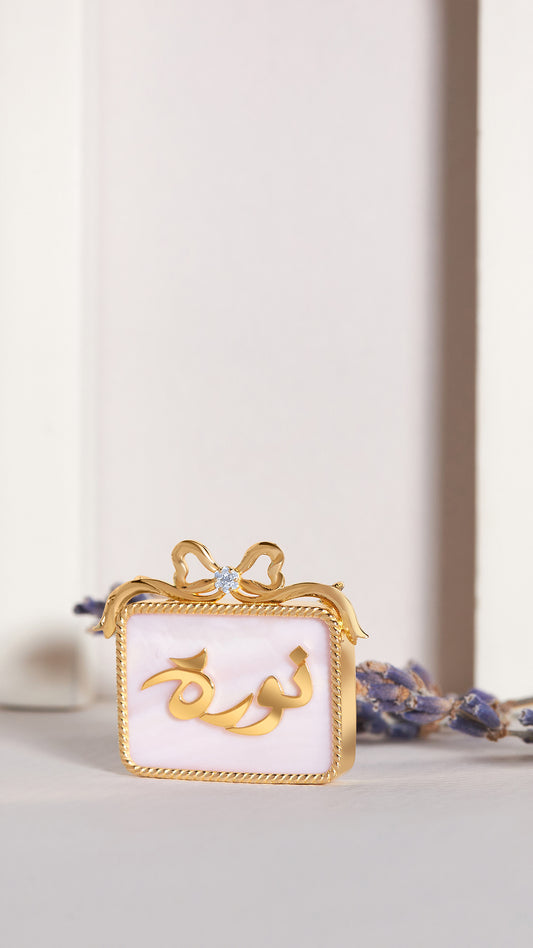 Tukah Name Brooch and necklace 2 in 1