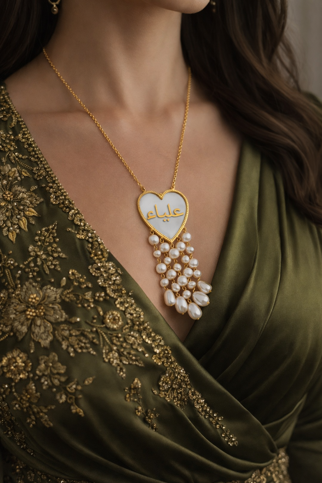heart Name necklace