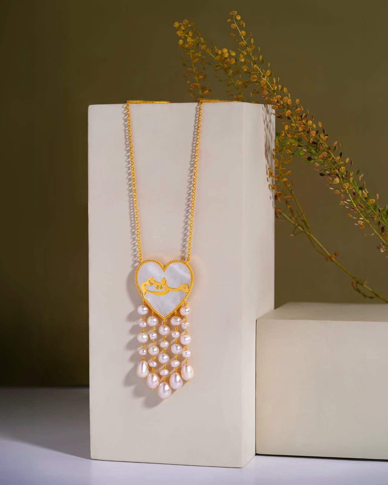 heart Name necklace