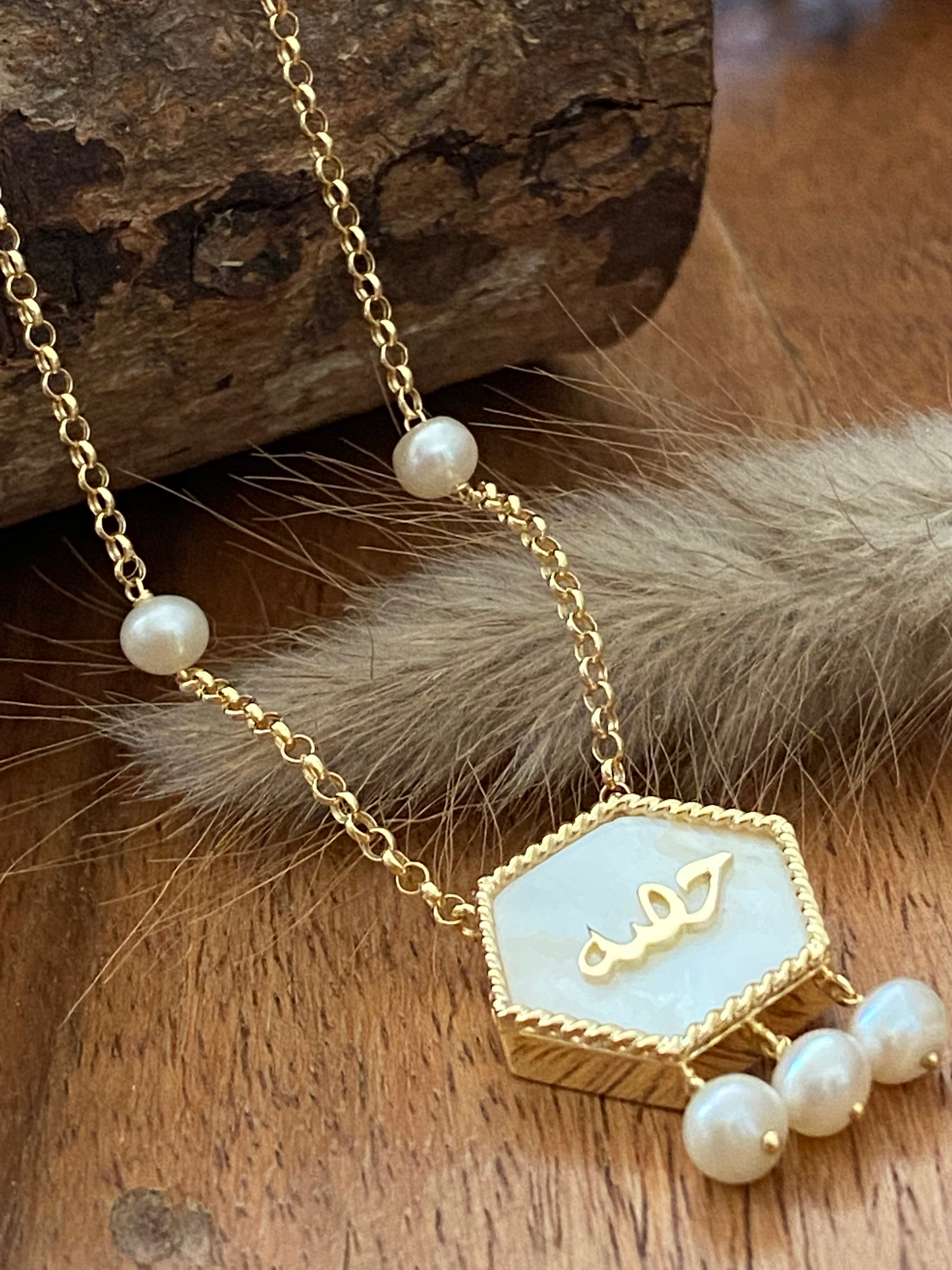 Hexagonal shape Name necklace – Harf W Naqsh Jewelry