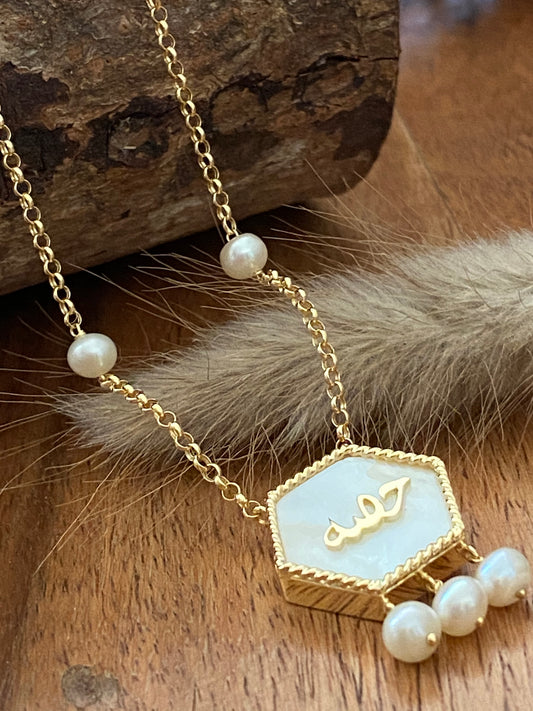 Hexagonal shape Name necklace